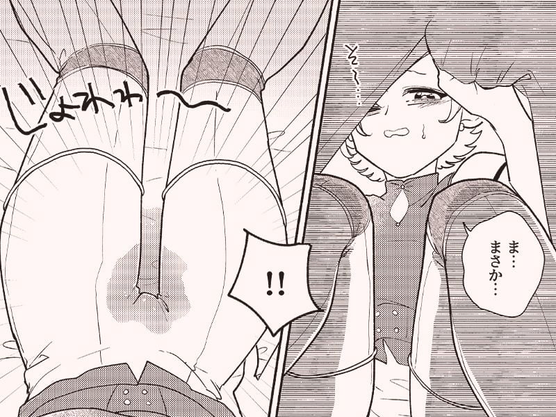 おねしょに気づく